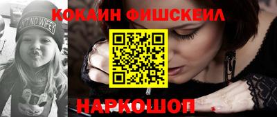 дмт Ярцево