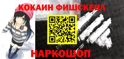дмт Ярцево