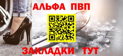 дмт Ярцево