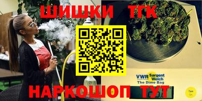 мефедрон Янаул