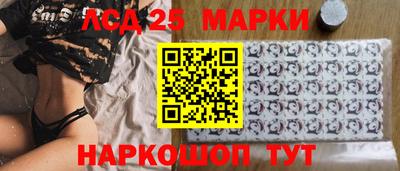 дмт Ярцево