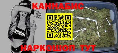мефедрон Янаул