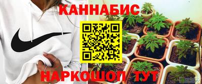 дмт Ярцево