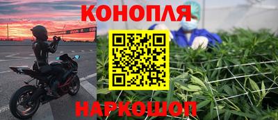 дмт Ярцево