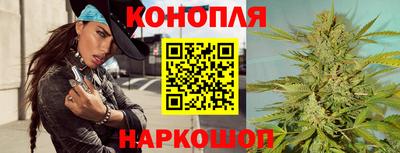 мефедрон Янаул