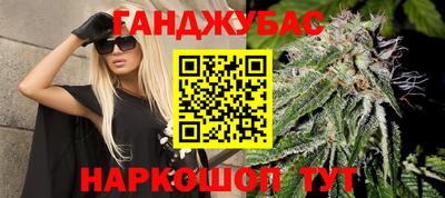 дмт Ярцево