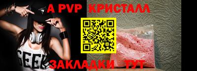 дмт Ярцево