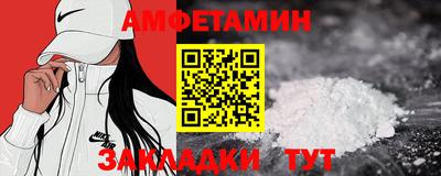 кристаллы Ярославль