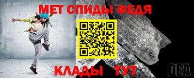 кристаллы Ярославль