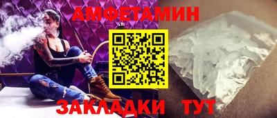 кристаллы Ярославль