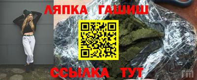 кристаллы Ярославль