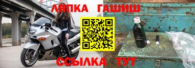 кристаллы Ярославль